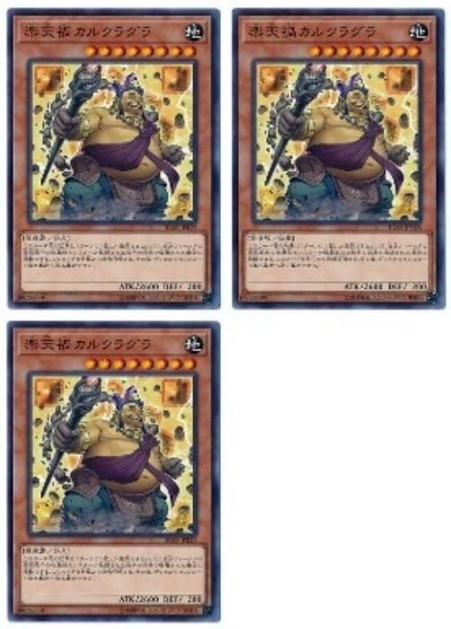 遊戯王OCG デュエルモンスターズ ACEG 遊戯王オフィシャルカードゲーム