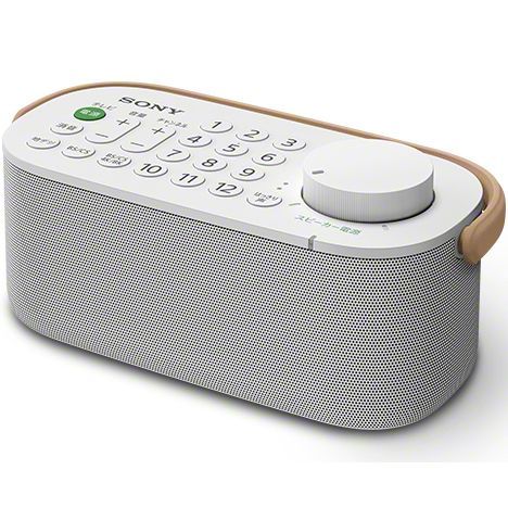 【中古品】 テレビスピーカー　SRS-LSR200 中古品】SRS-LSR200 お手元テレビスピーカー - メルカリ