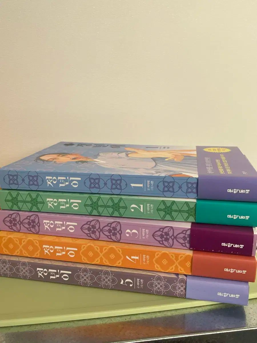 定年 単行本 1 5巻 特典 含む