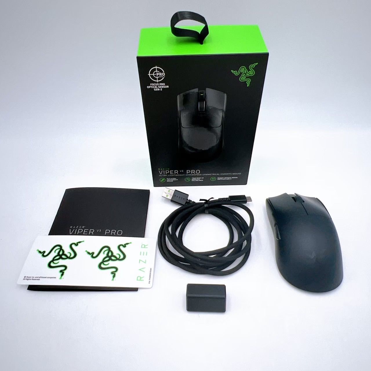 Razer Viper V3 Pro ワイヤレス ゲーミングマウス