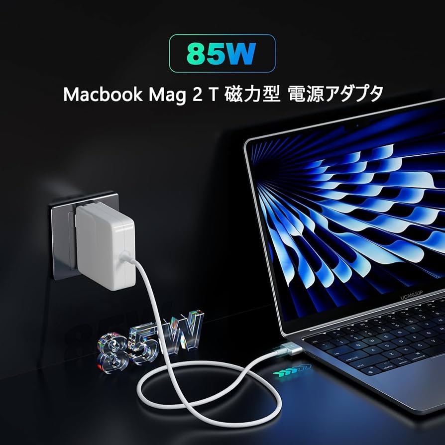 Macbook 充電器 85W Mag 2 T 型 互換 アップルMacbook Pro Mac book 