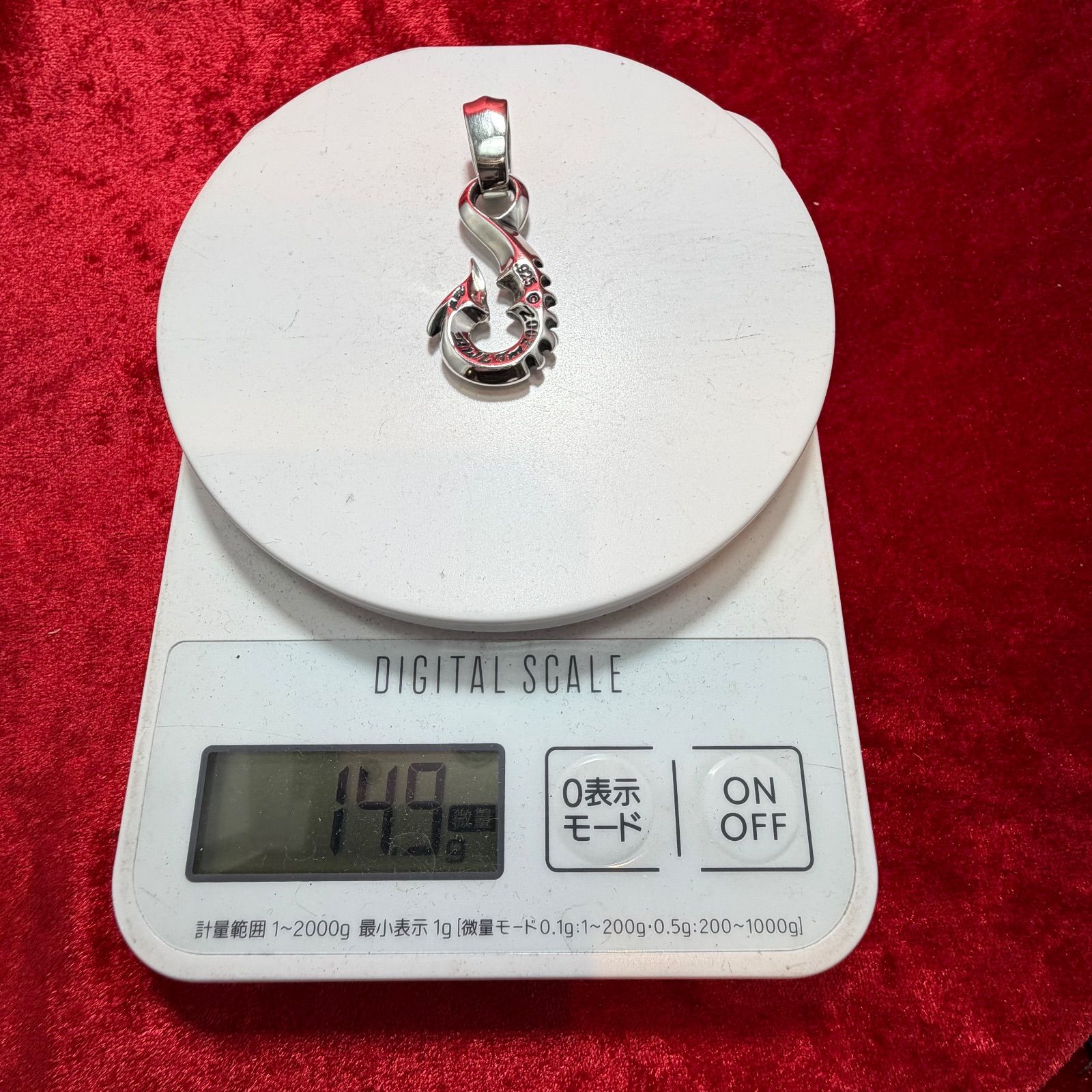 ビルウォールレザー