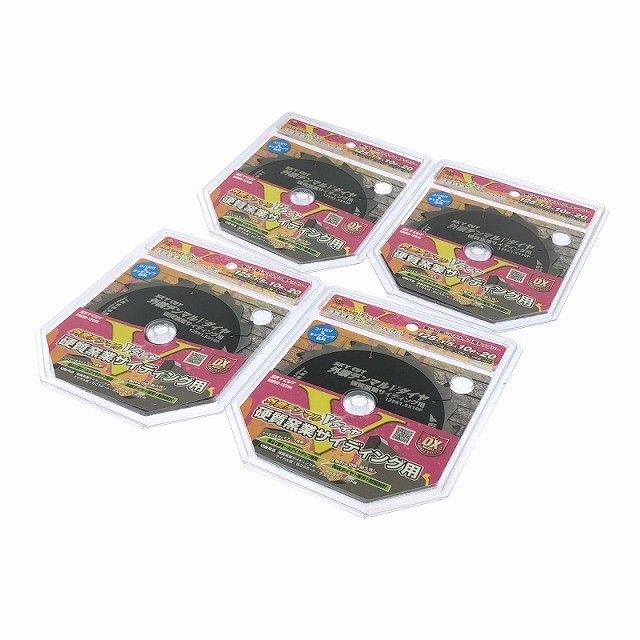 4枚セット ハウスBM 外装デンマルVダイヤ 硬質窯業サイディング用 DMVD-12510 集じん 防じんマルノコ用チップソー118122