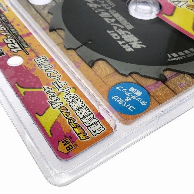 硬質窯業サイディング用 DMVD-12510