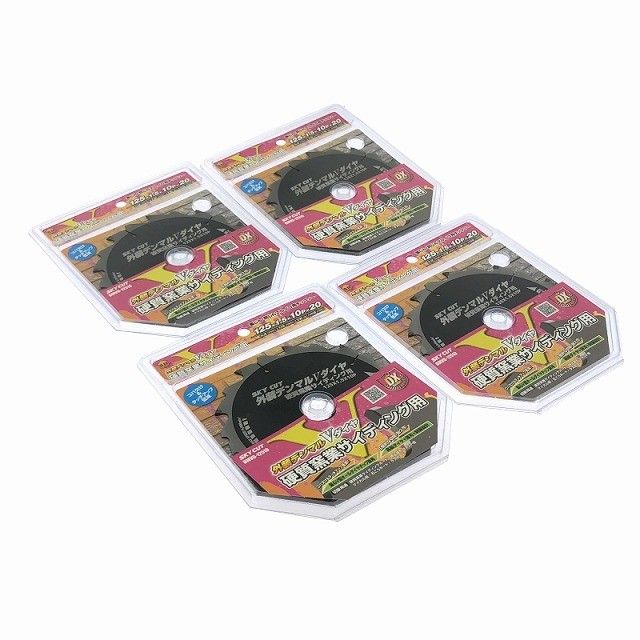 4枚セット ハウスBM