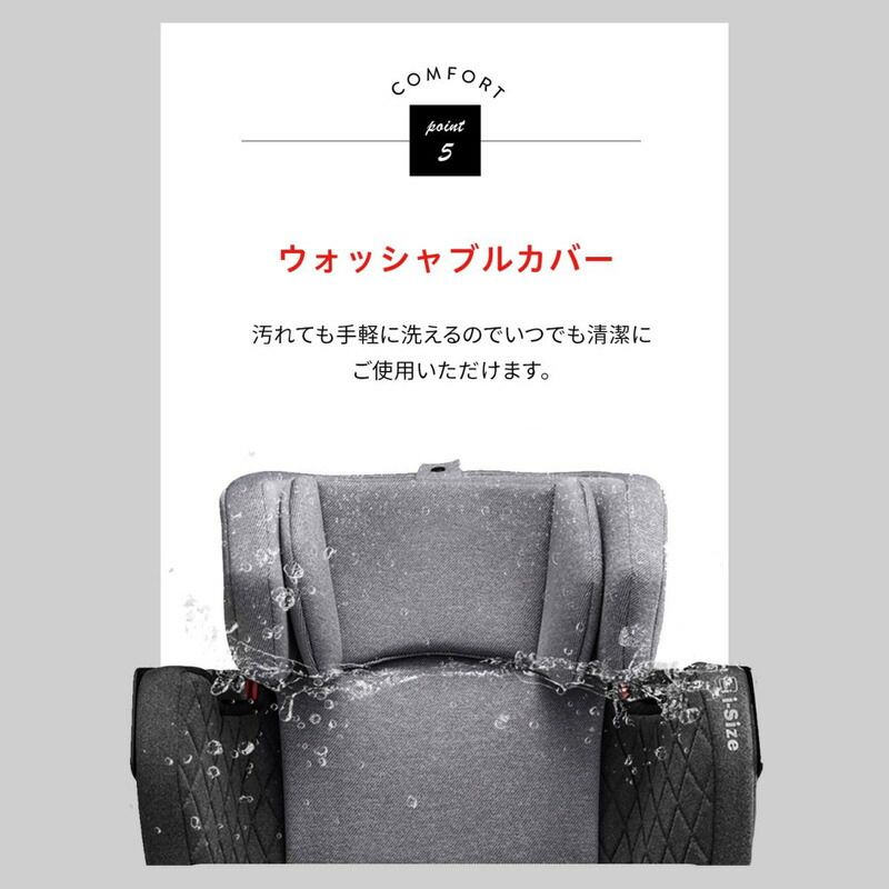 メーカー正規品 新品 リーマン LEAMAN ウェルドン コクーントリップ