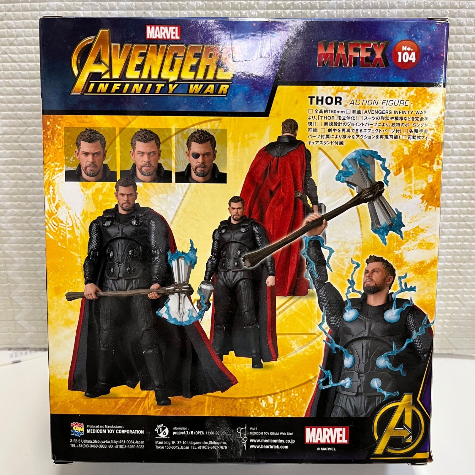 開封済み MAFEX マフェックス THOR ソー INFINITY WAR フィギュア