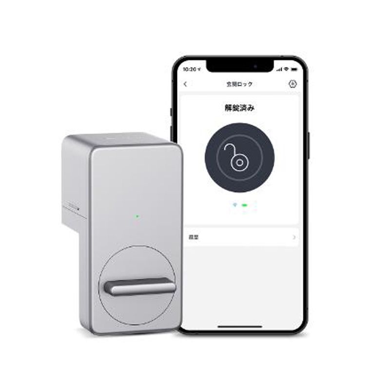 メーカー正規品 新品 SwitchBot スイッチボット ロック スマートロック 