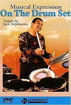 Musical Expression On The Drum Set [DVD] 小売業者 [Import]