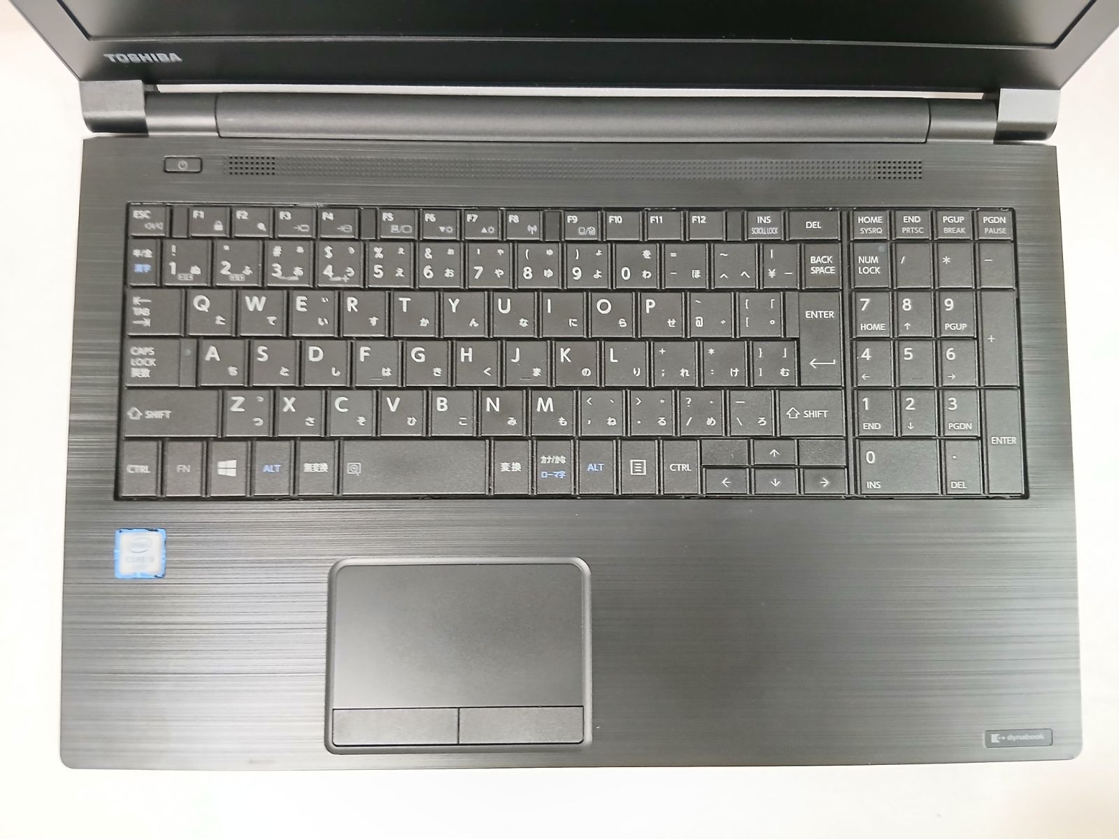 東芝 ノートパソコン Windows 11 Office 2021 エクセル ワード パワーポイント Corei 3