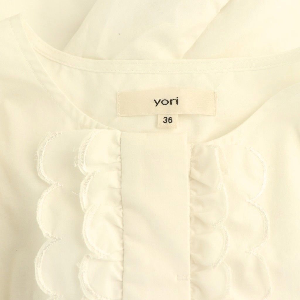 美品　yori ホワイト スカラップカラー 半袖トップス ヨリ ヨリ yori スカラップ刺繍サマーシャツ 36 オフホワイト /DO