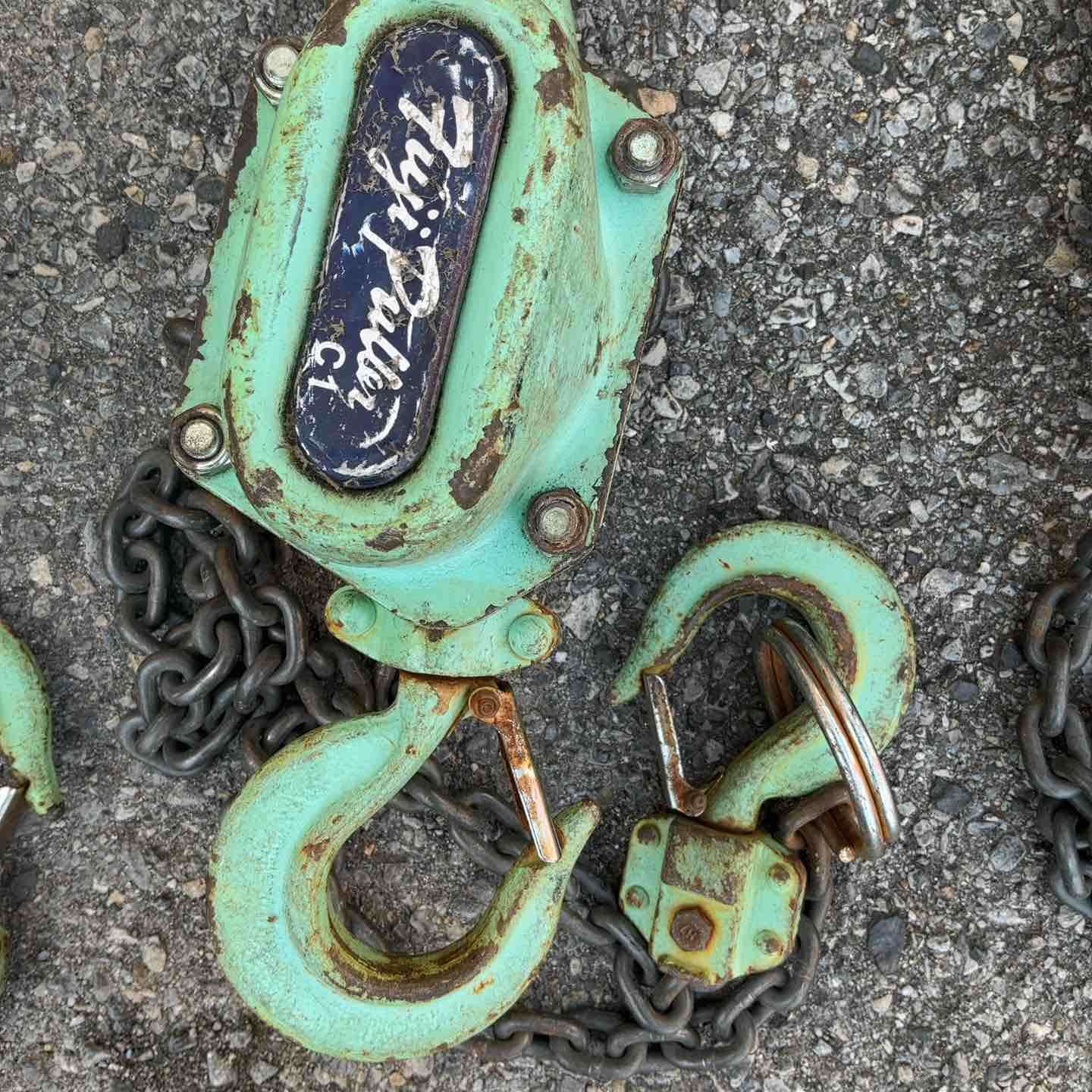 レバーブロック