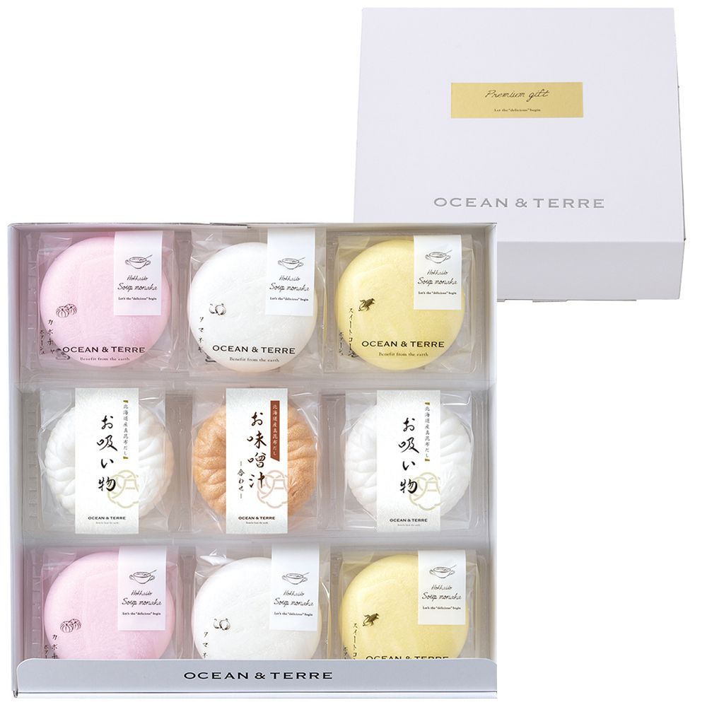 ZOJIRUSHI 赤い衣類収納ケース 2段式ヴィンテージ昭和レトロ激レアポップ