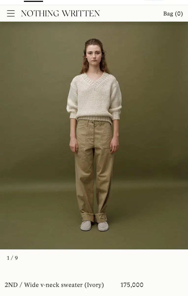 ナッシングリトゥン ワイド Vネック ニット