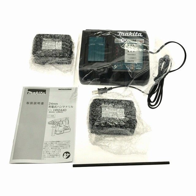 充電式ハンマドリル HR244DRGX