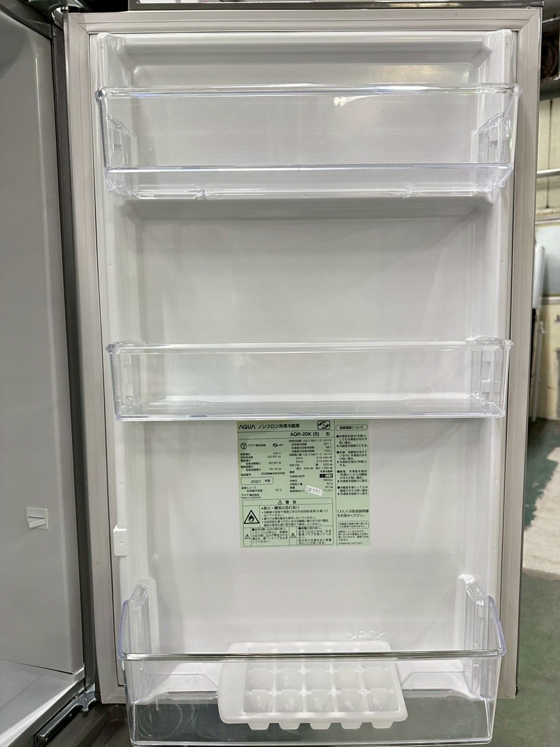 大阪送料無料★3か月保障付き★冷蔵庫★2021年★AQR-20K★IR-793 大阪送料無料☆3か月保障付き☆冷蔵庫☆アクア☆2ドア☆2021年☆AQR