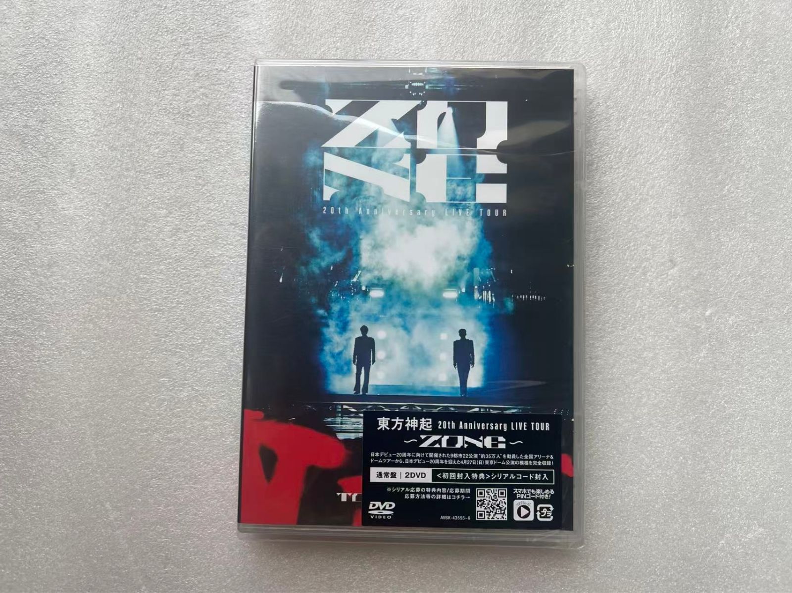 東方神起 CD DVD 東方神起 オフィシャルウェブサイト