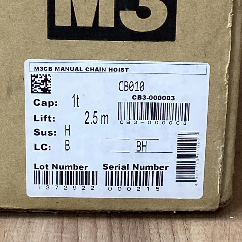 KITO キトー CB10 チェーンブロック 1t 2.5m 201