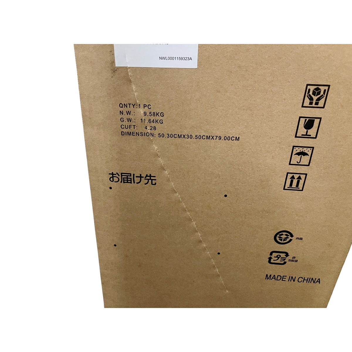  GRACO CitiTrek GB A型ベビーカー 3輪 リーフグリーン グレコ シティトレック O10460196 カラビナ付き ベビーカー バギー 外出 移動用品