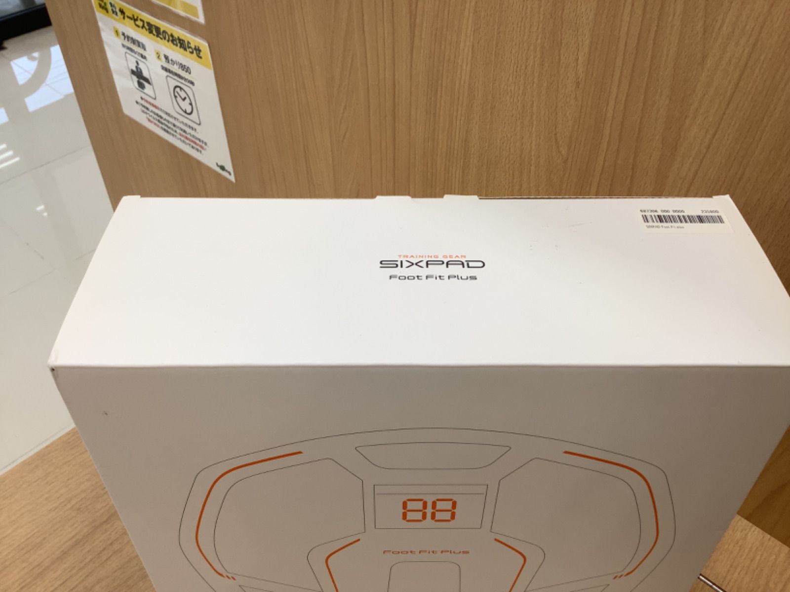 D 1710 SIXPAD シックスパッド フットフィットプラス