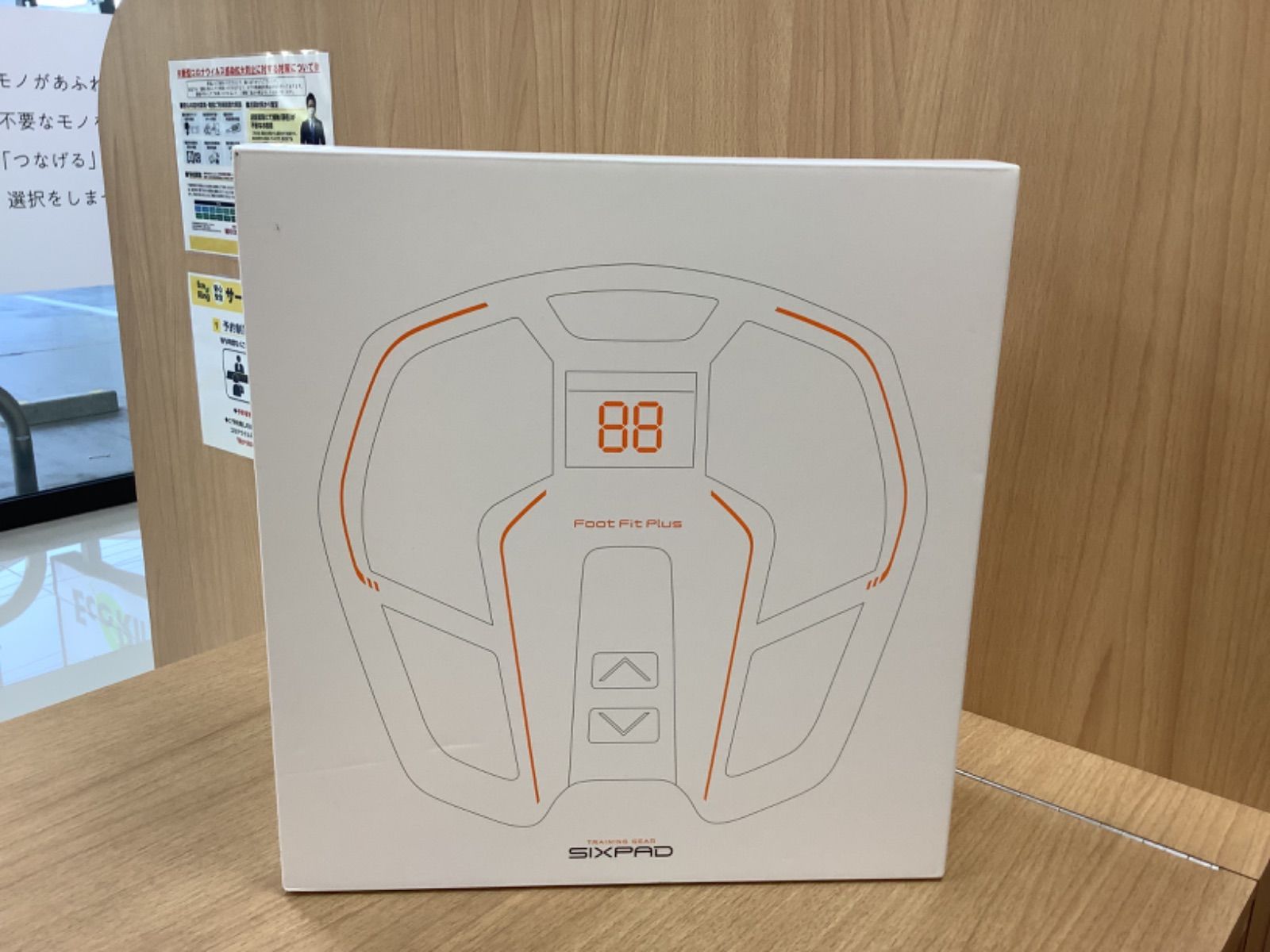 D1710 SIXPAD シックスパッド フットフィットプラス