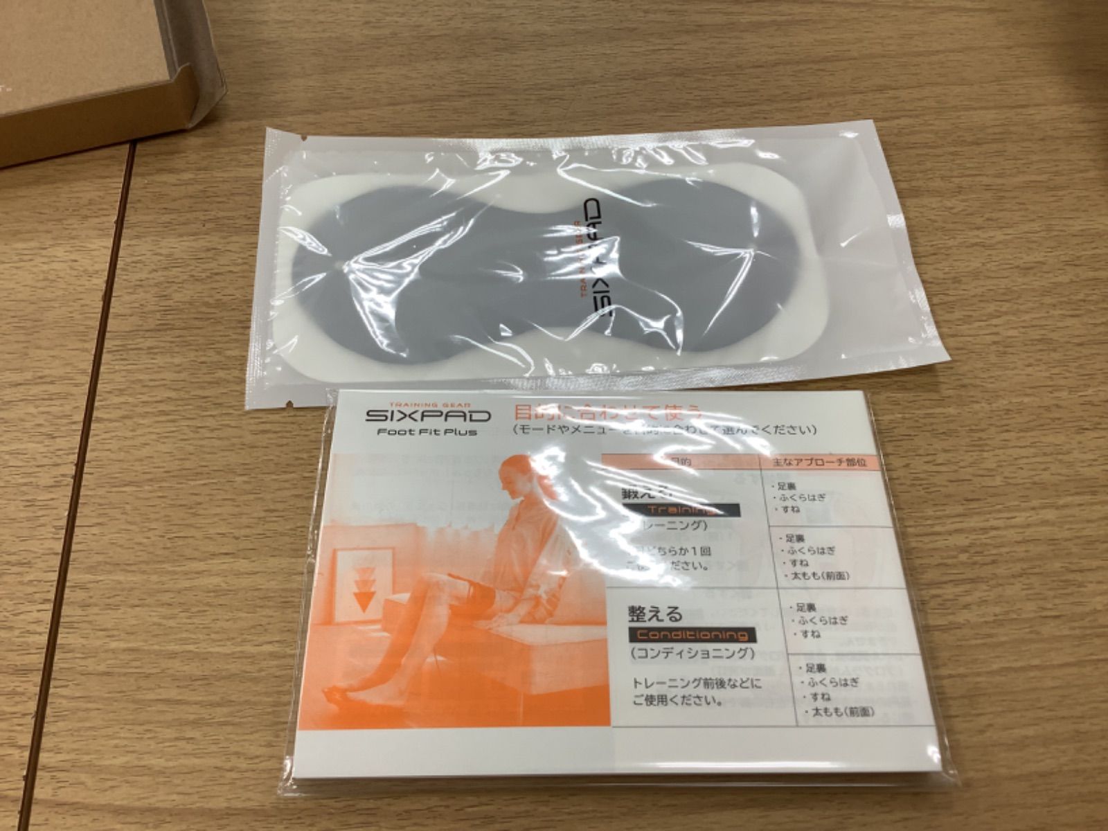  D 1710 SIXPAD シックスパッド フットフィットプラス 振動マシン フィットネスマシン