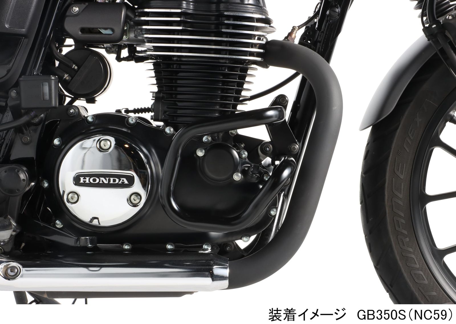 新品 キタコ(KITACO) エンジンガード ブラック パイプ径(φ25.4) GB350