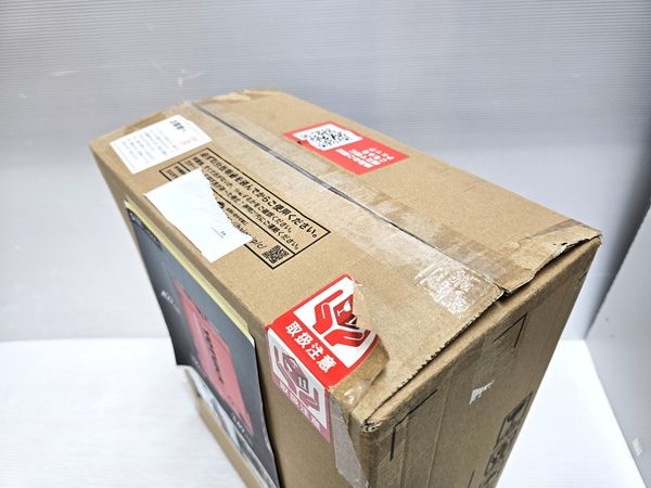 YOTUKA 12 L 電動噴霧器 かくはん機能付き YS ホワイト 白 YR 19513 エコ志向 その他 