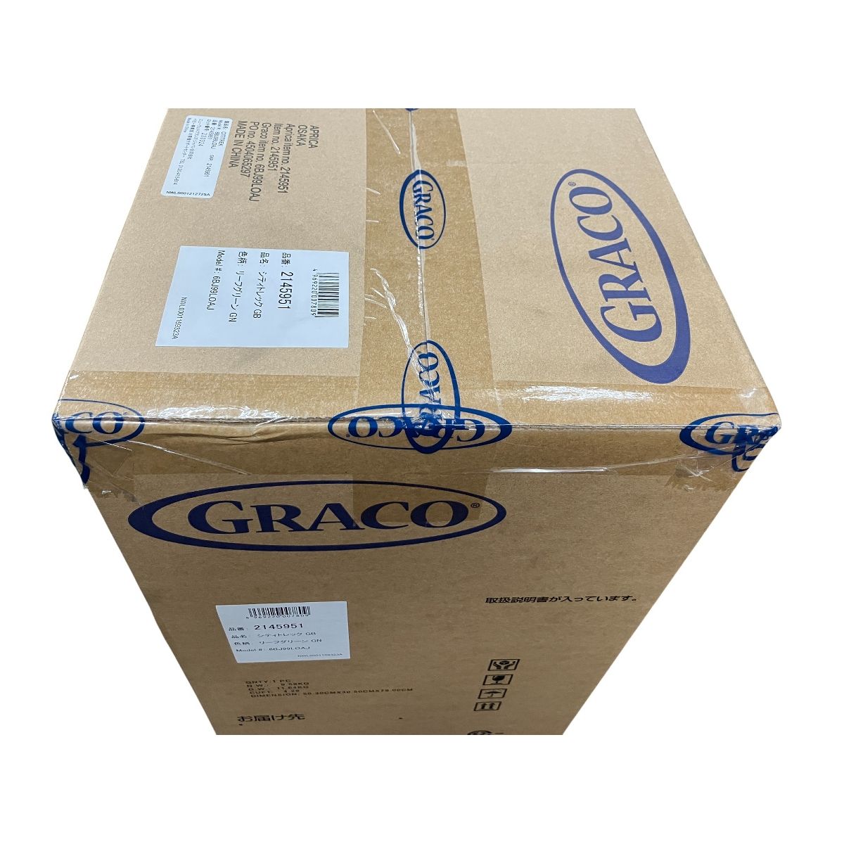 GRAKO（グレコ）A型ベビーカー シティトレック リーフグリーン 正規品】 グレコ シティトレック GB リーフグリーン｜orivance