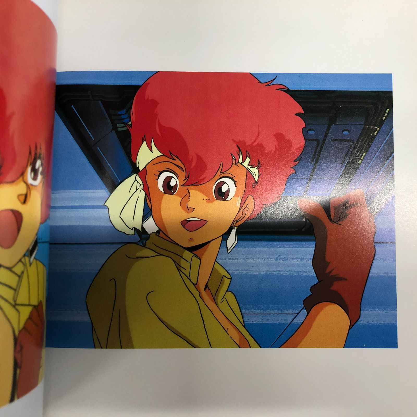 ダーティペア 写真集