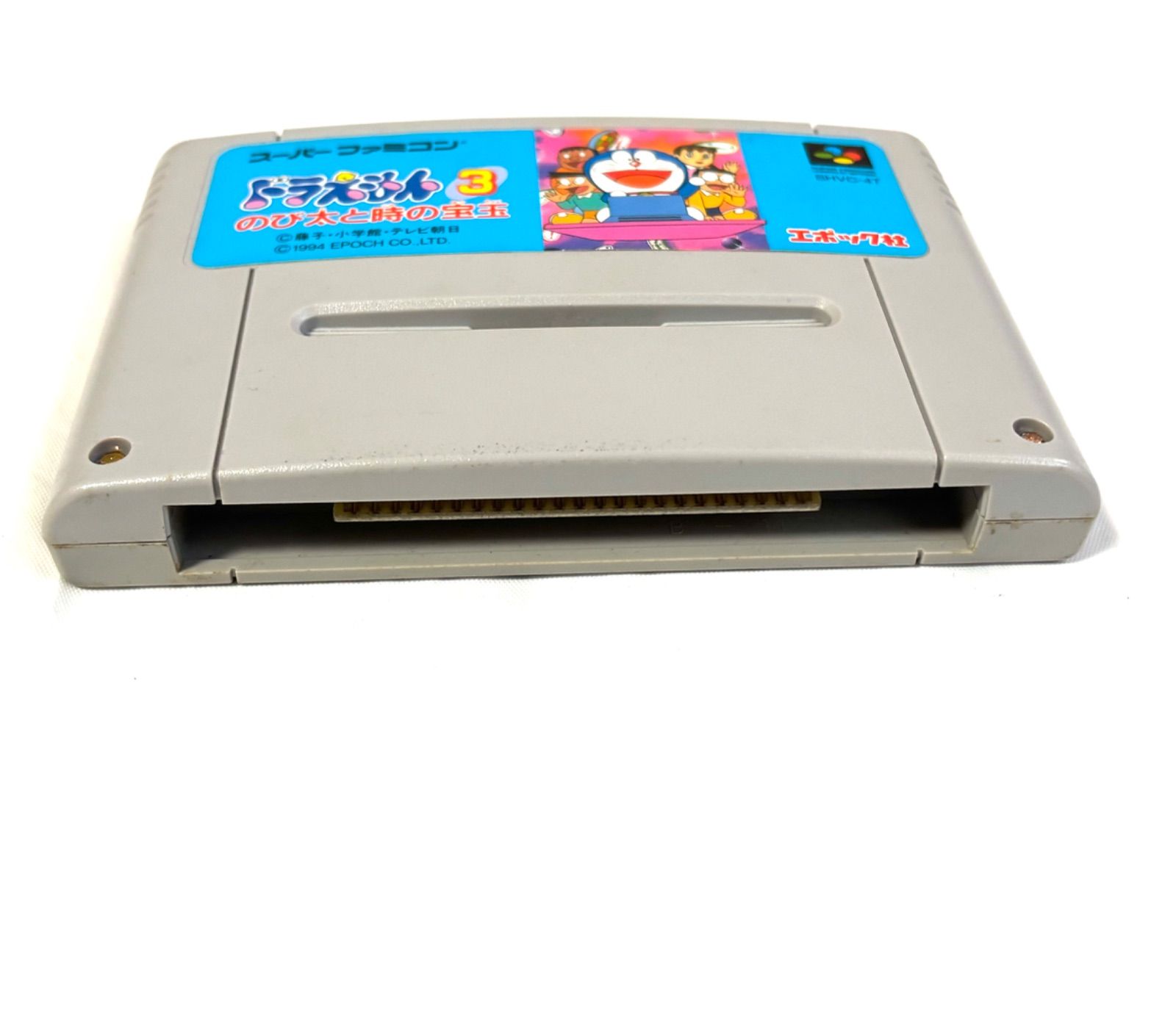 SFC スーパーファミコン ソフト カセット 5点まとめ ウルティマⅥ /幽