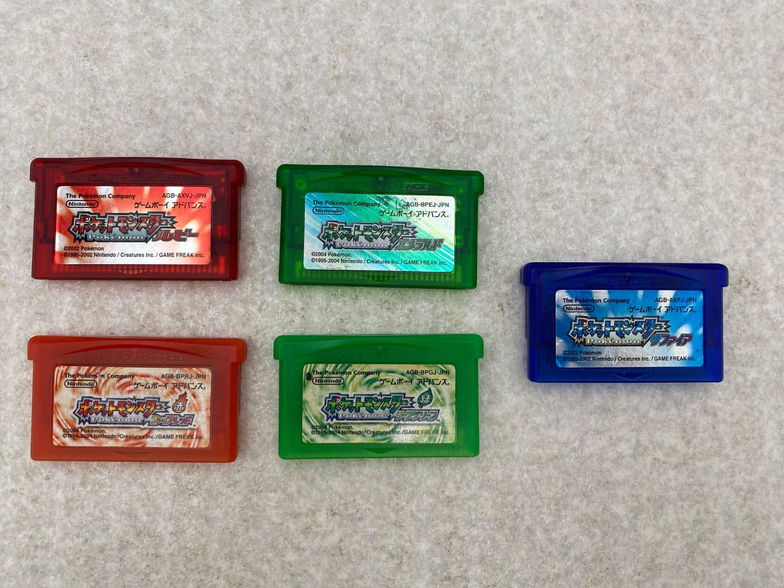ゲームボーイアドバンス ポケットモンスター ルビー サファイア エメラルド リーフグリーン ファイアレッド ５点