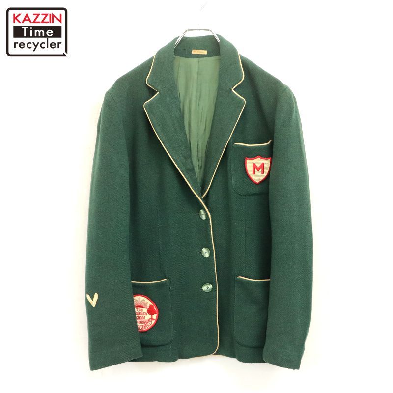 【ヴィンテージ】テーラードジャケット ウール ダブル 緑 大きいサイズ レトロ 50s vintage ウール リユニオン テーラードジャケット レディース M