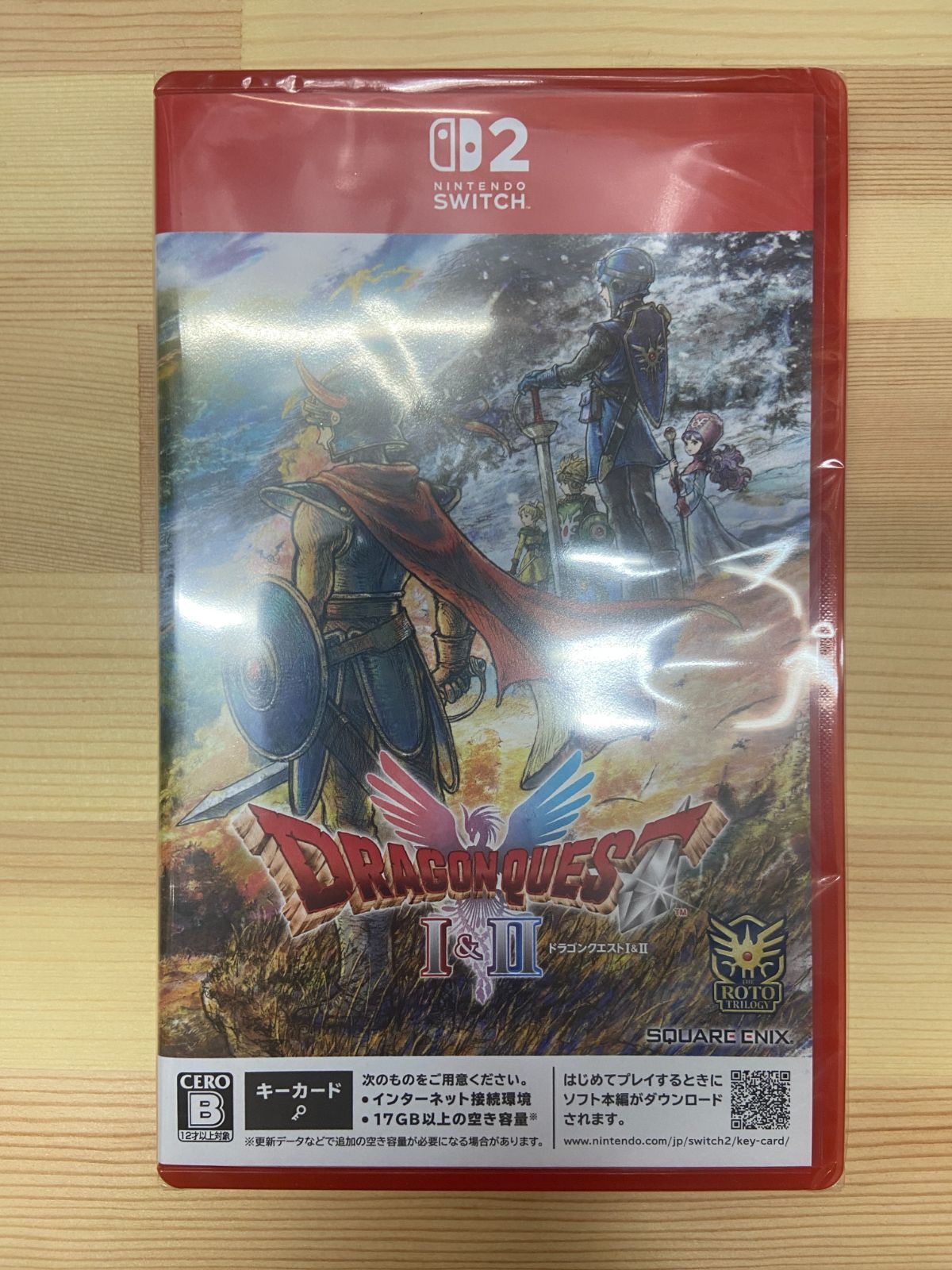 20】新品 未開封 Switch2 ドラゴンクエストⅠ＆Ⅱ - メルカリ