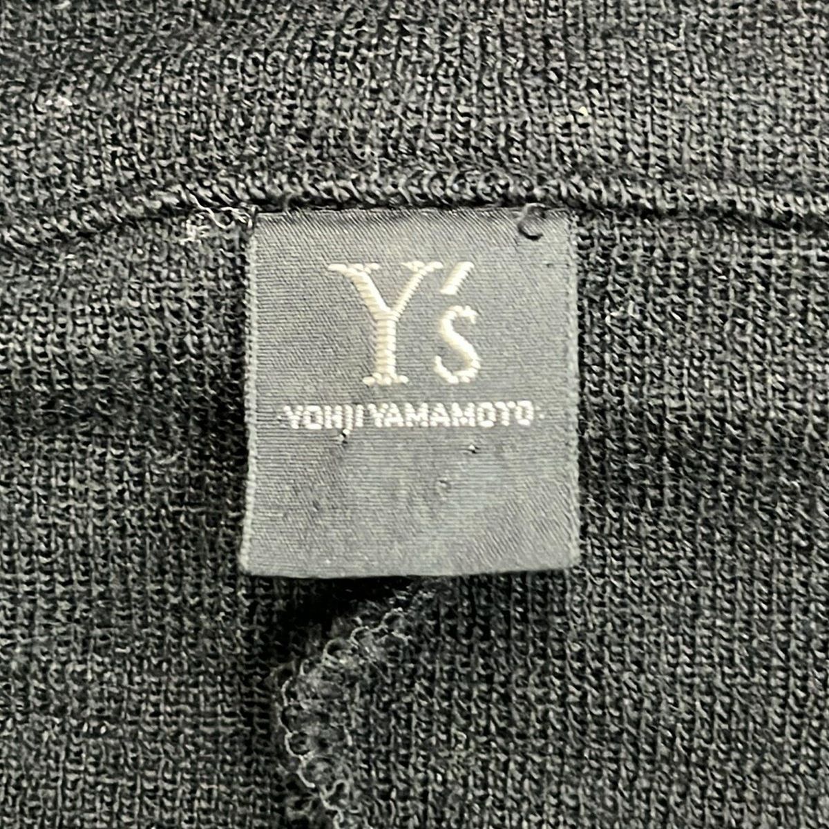 ダークネイビー