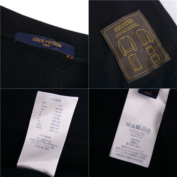 美品 ルイヴィトン LOUIS VUITTON スウェット インサイドアウト ト