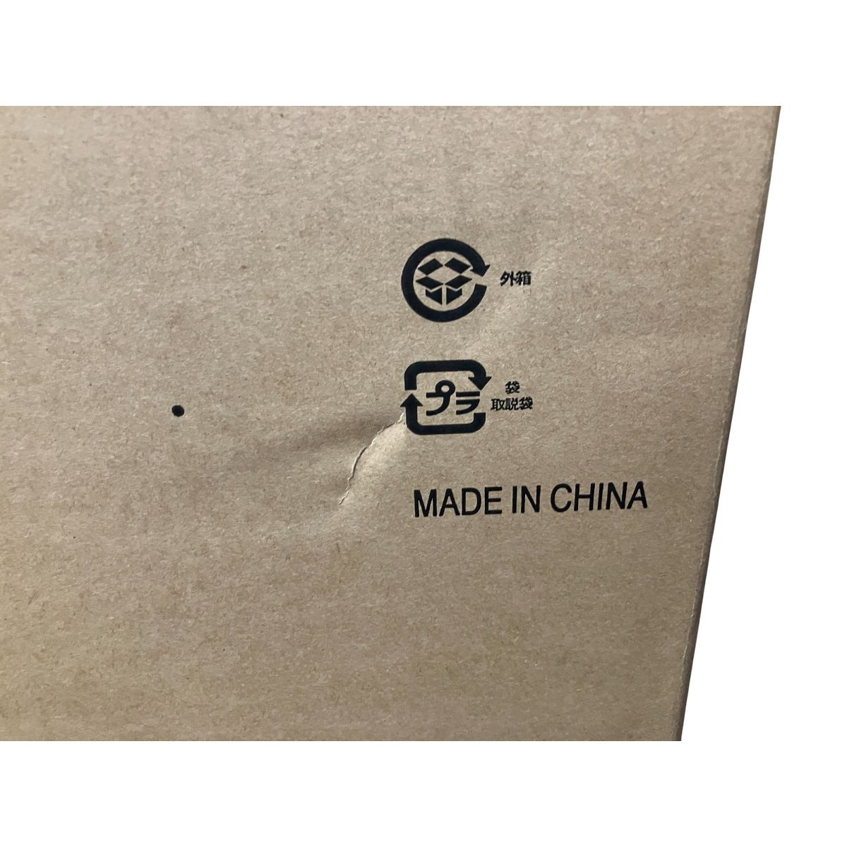 リーフグリーン