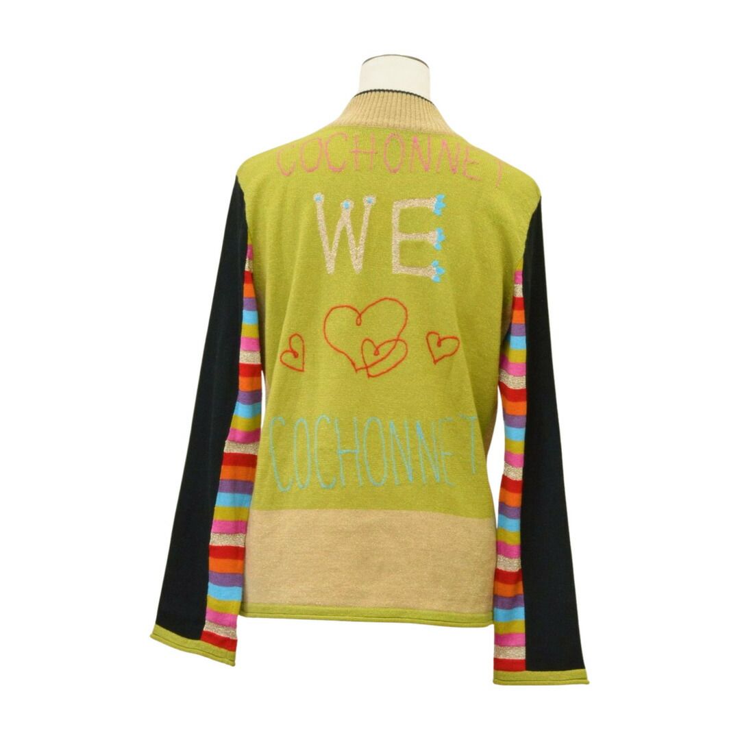 アルベロベロ⭐️長袖ニットセーター アルベロベロ ALBEROBELLO COCHONNET ニット 長袖 ベージュ 422167