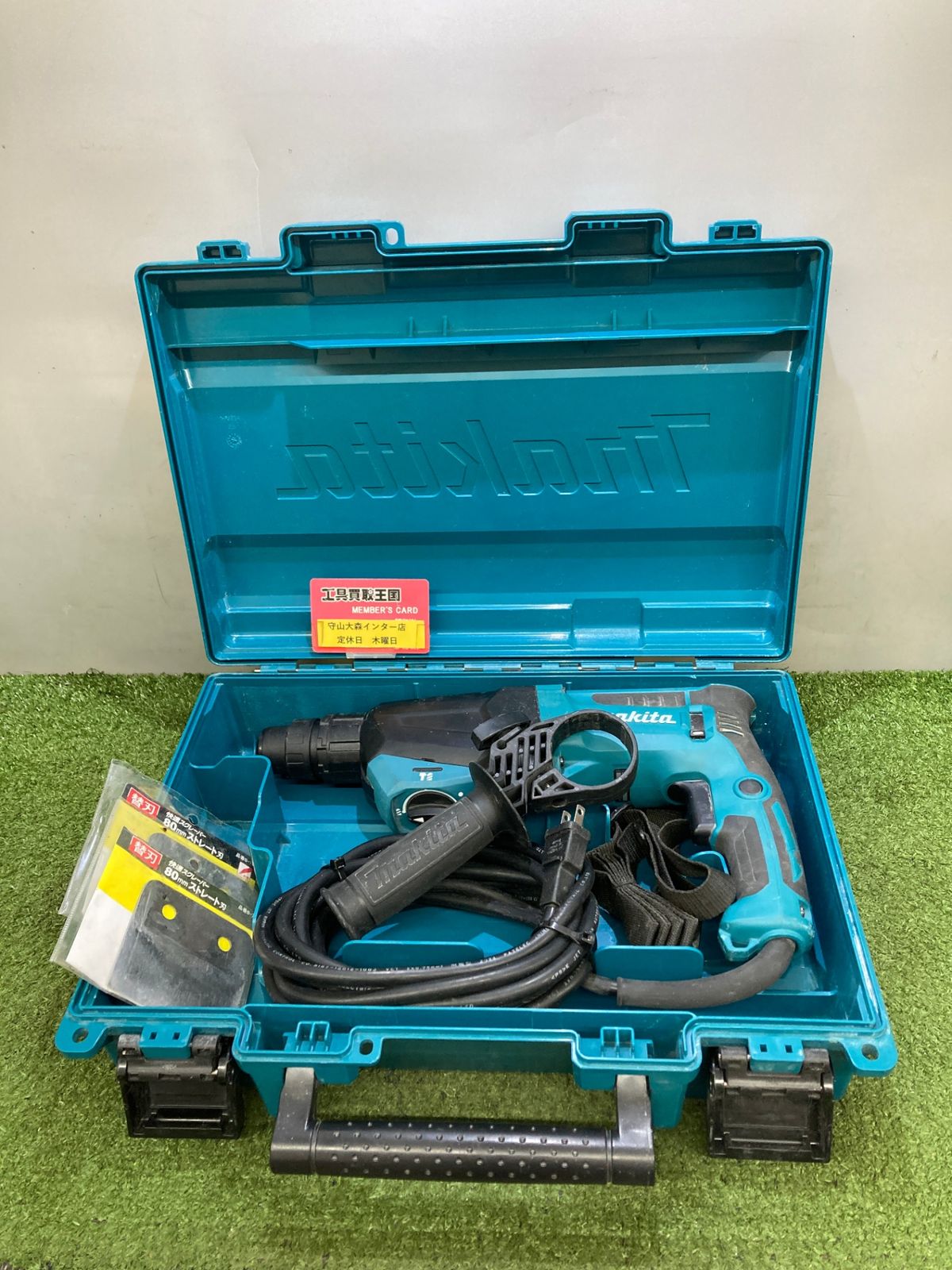 品 0921 makita マキタ 26㎜ハンマドリル 3モード SDS-plus HR2670 IT9R0JKY05UD
