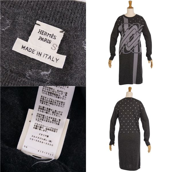  エルメス HERMES ワンピース 2021 AW クリッククラック カシミ その他 ワンピース