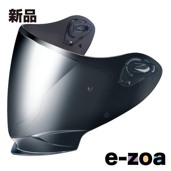 フェイスジェル・ゲル gozira オールインワンフェイスジェル（保湿）一覧 | ZIGEN (ジゲン) 公式