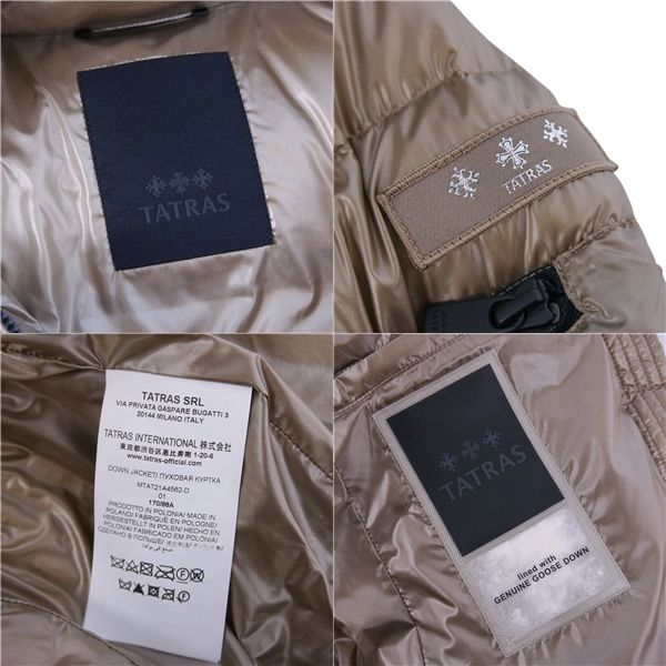 ジャケット BELBO