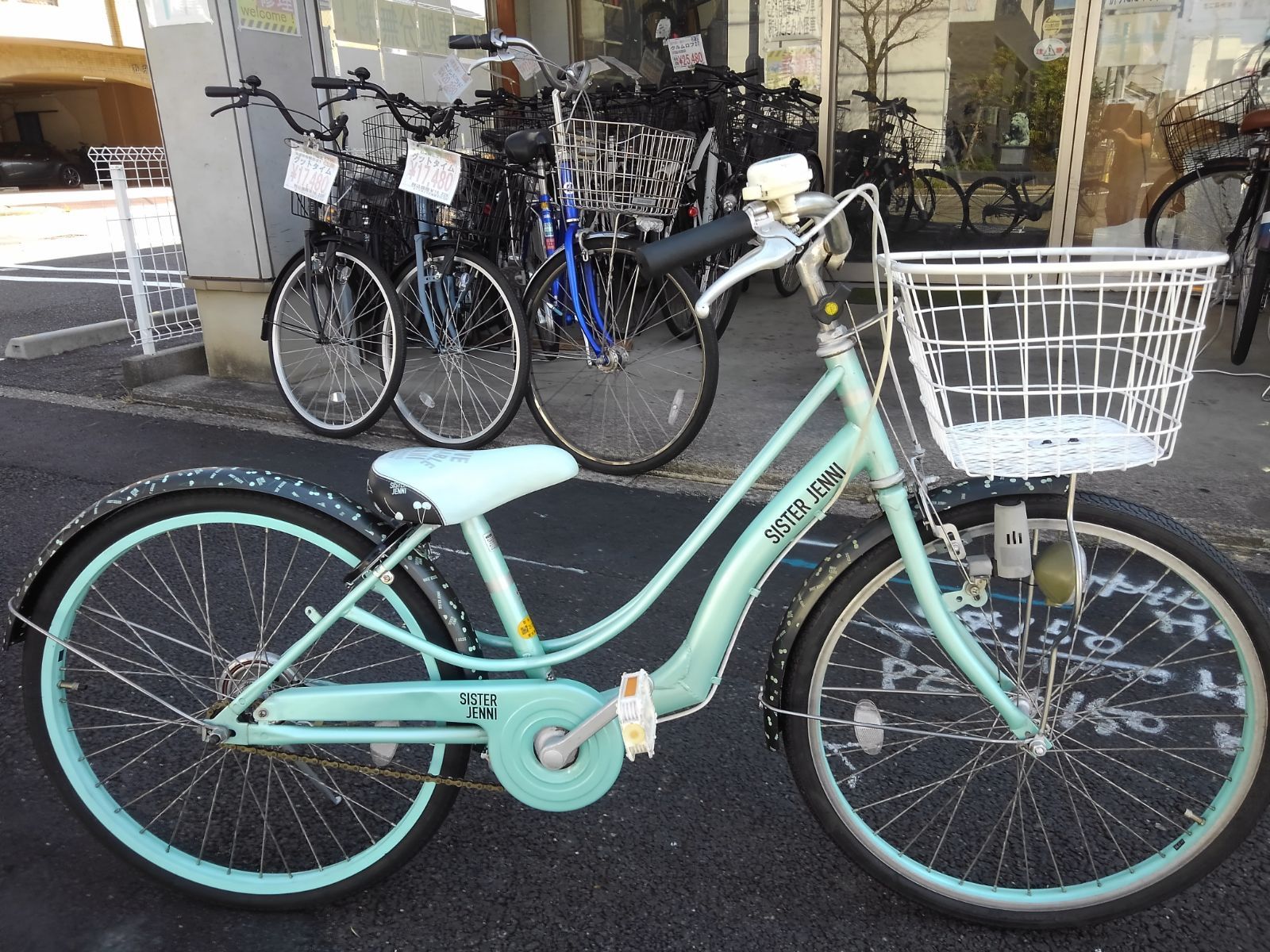 名古屋市昭和区 子供自転車３７５２ JENNI ２２インチ ギヤなし ダイナモライト 身長１２４㎝前後