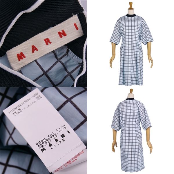 MARNI マルニ　半袖ワンピース　千鳥　チェック　総柄　イタリア製　42 XL 美品 マルニ MARNI ワンピース シャツワンピース チェック コットン