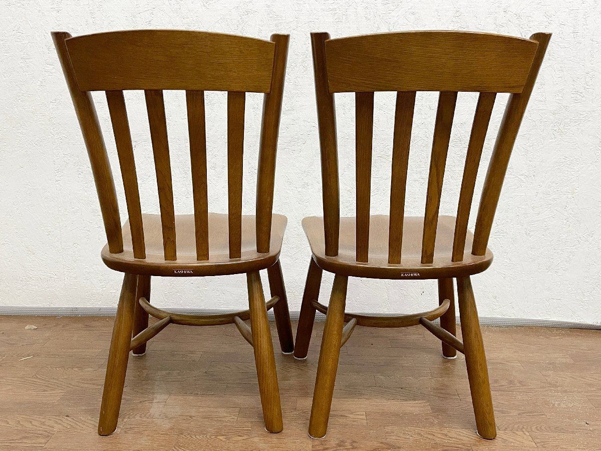 ○柏木工 KASHIWA ダイニングチェア2脚セット アームレス 食堂椅子
