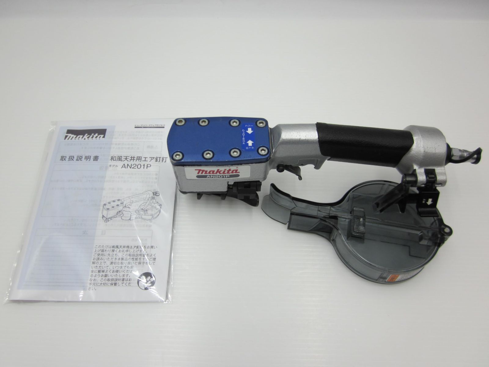 動作良好 領収書発行可 マキタ makita 和風天井用エア釘打ち機 AN201P