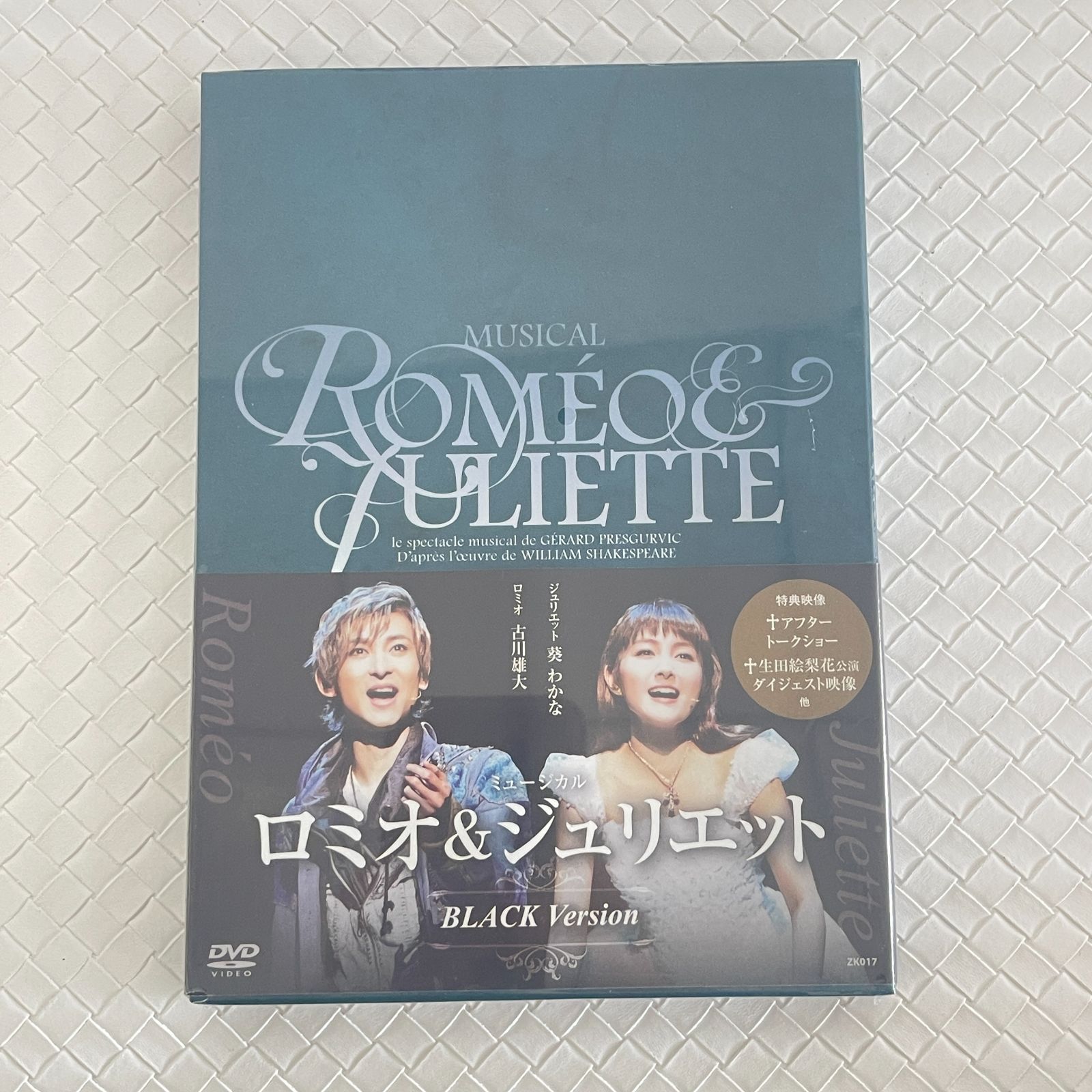ロミオ&ジュリエット DVD Romeo and Juliet (DVD) B61