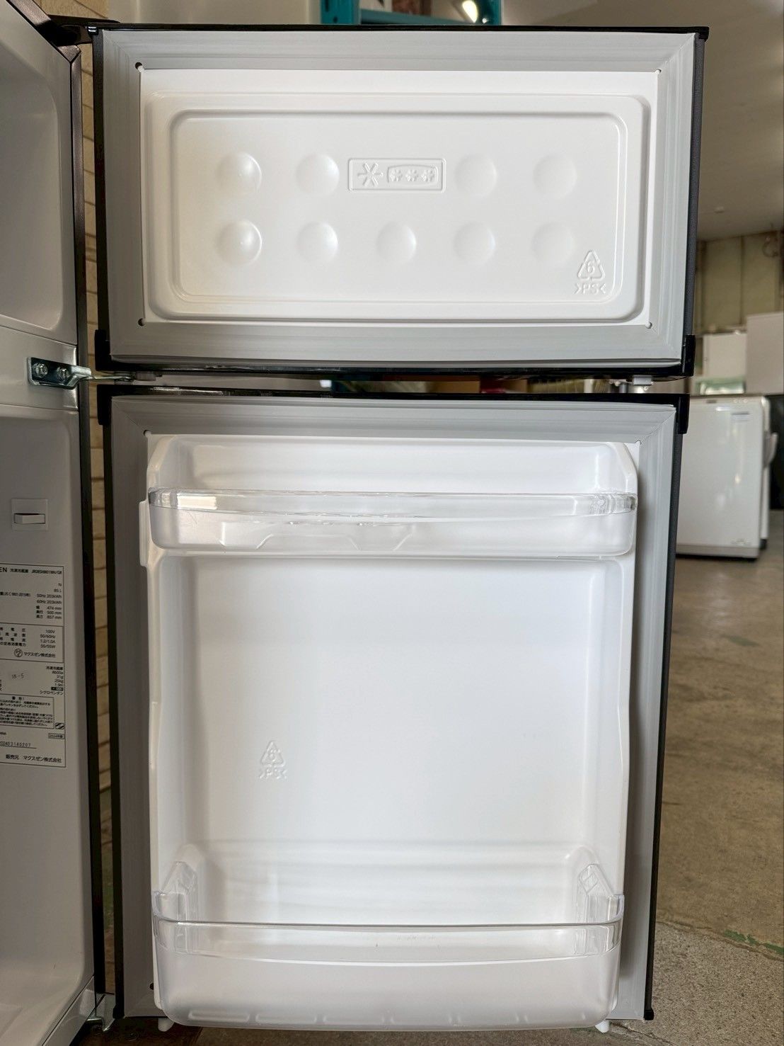 高年式】大阪送料無料☆3か月保障付き☆冷蔵庫☆マクスゼン