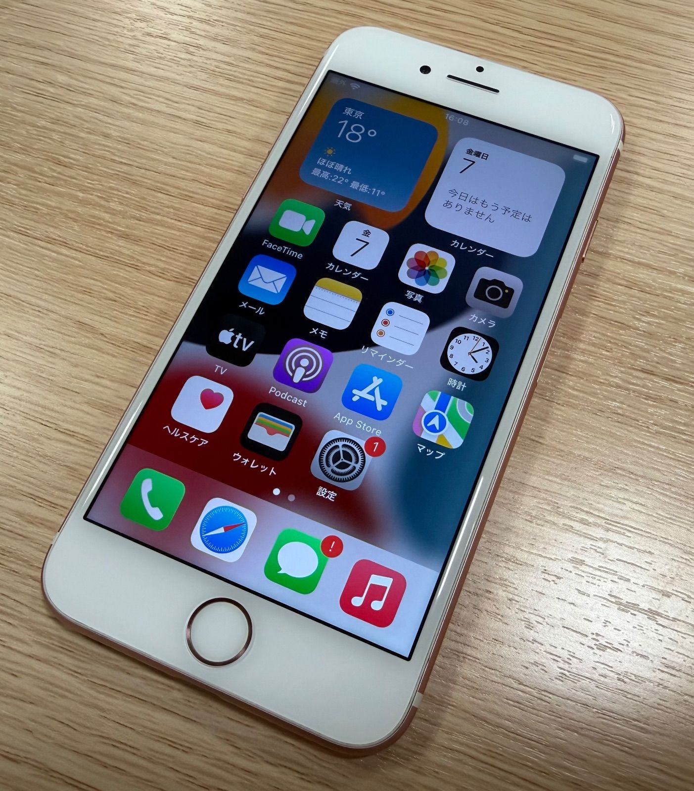 iPhone 6s SIMロック解除済】32GB ゴールド docomo APPLE 【B 【ランク
