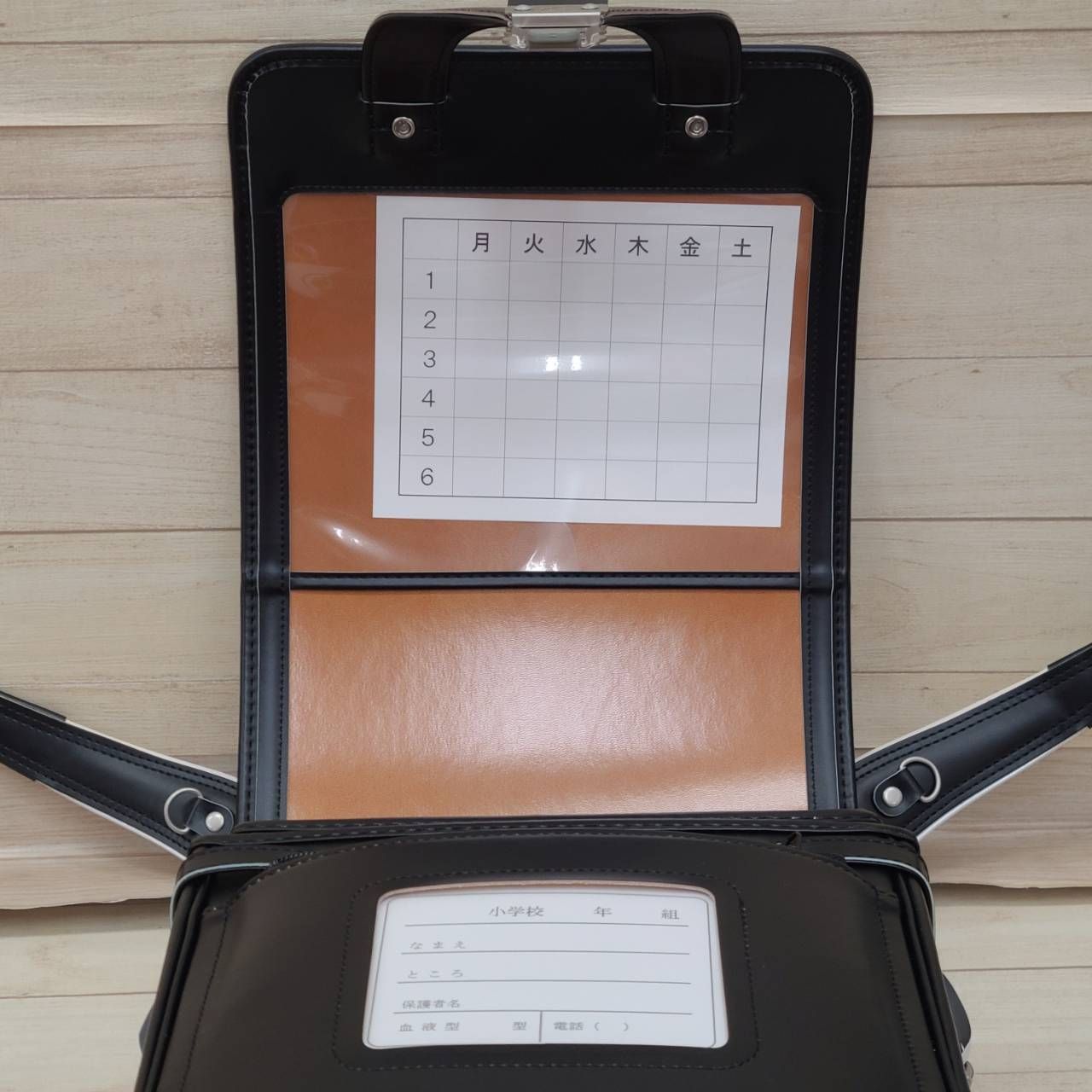 男の子向けランドセル PP-3930